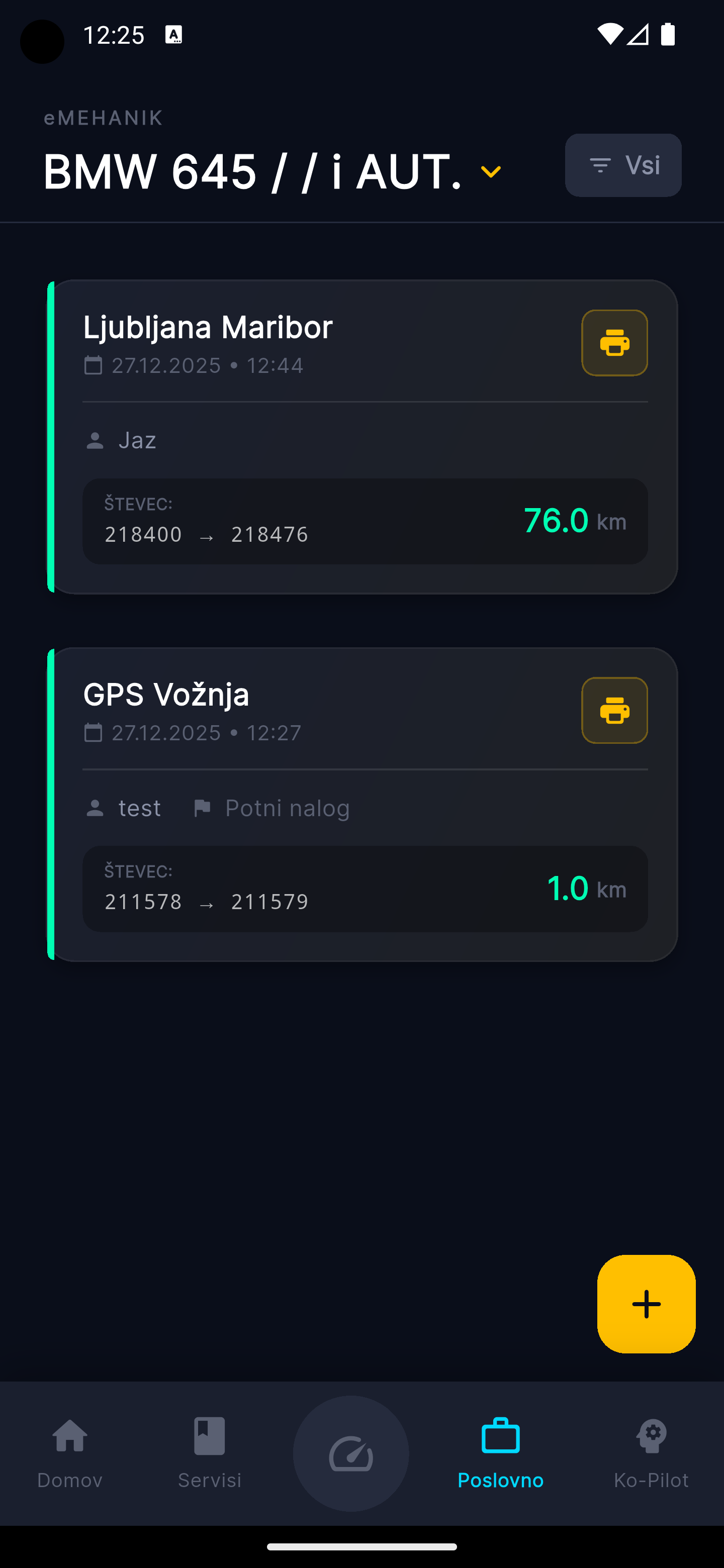 Mobile Interface