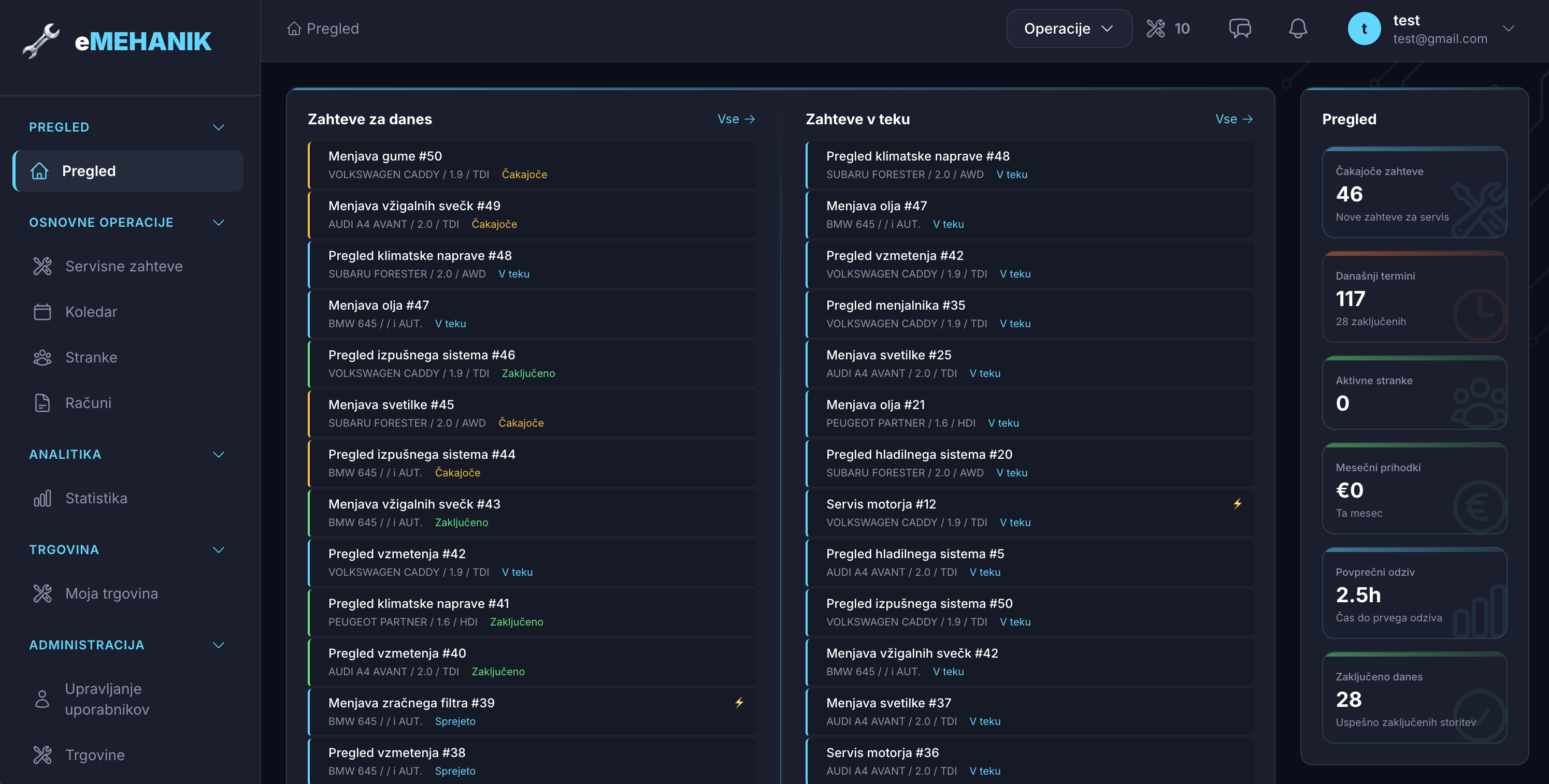 Web Interface